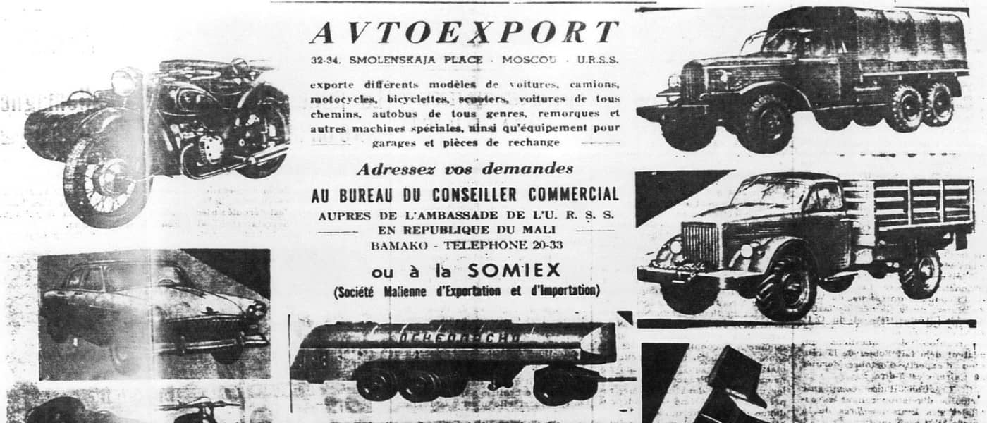 Central File: Decimal File 461.70, International Trade And Commerce. Trade Relations, Treaties, Agreements. Customs Administration., Trade Between Union Of Soviet Socialist Republics And Africa. (Use Smaller Number First If General Trade)., December 28, 1961 - January 12, 1962. December 28, 1961 - January 12, 1962. MS Commercial and Trade Relations Between Tsarist Russia, the Soviet Union and the U.S., 1910-1963: RG 59, State Department, Central Files, Commercial Relations (411.61 and 461.11), United States-Soviet Union, 1950-1963. National Archives (United States). Archives Unbound, link.gale.com/apps/doc/SC5106467767/GDSC?u=asiademo&sid=bookmark-GDSC&xid=9137d6eb&pg=2.!''